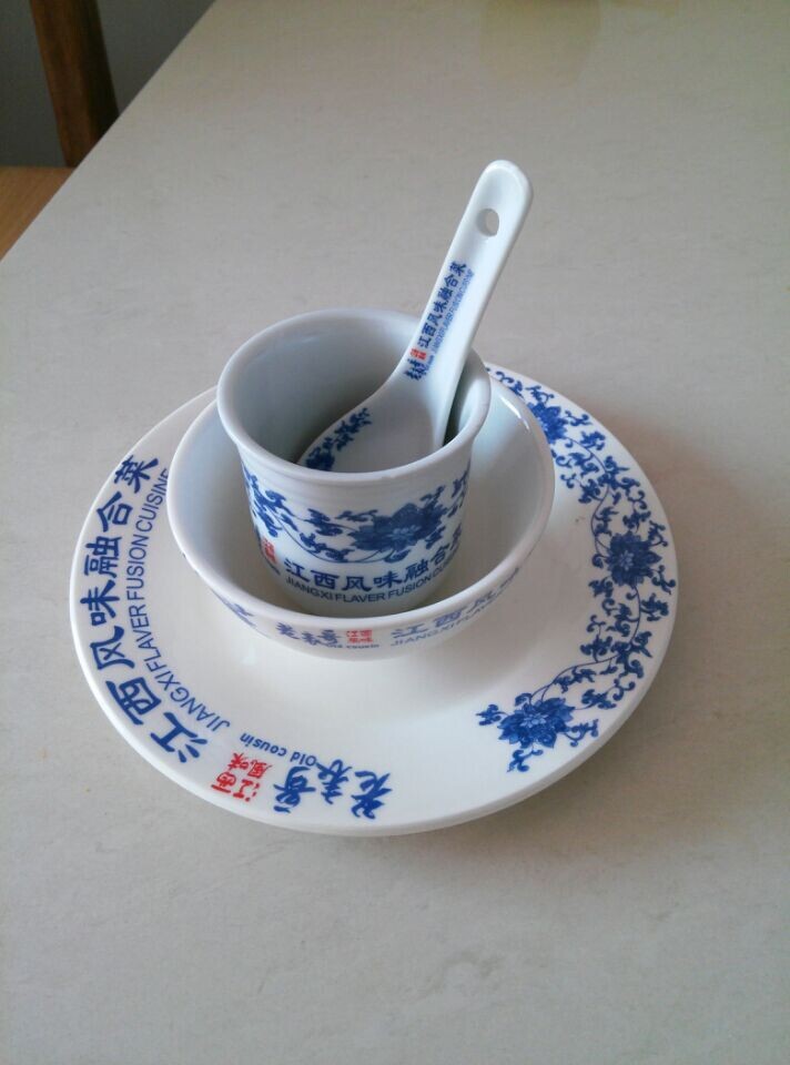 QQ图片20141007105548