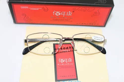 遠(yuǎn)近兩用超輕佰年康老花鏡 漸進(jìn)多焦點(diǎn) 男女高檔老花鏡標(biāo)準(zhǔn)瞳距