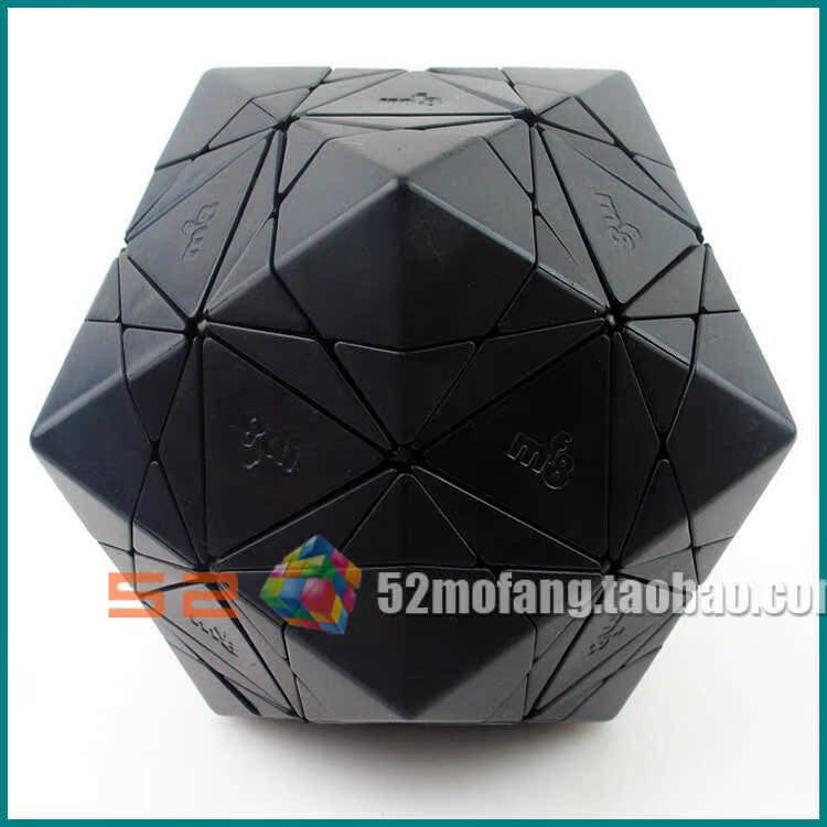 【魔方吧转面正20面体】正20面体黑色魔方（半成品）益智玩具