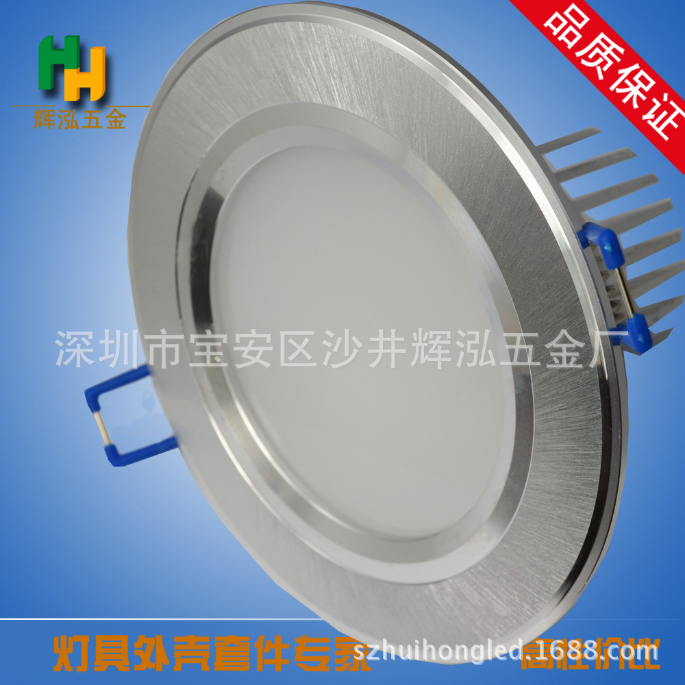 2.5-4寸刀片太阳纹银1