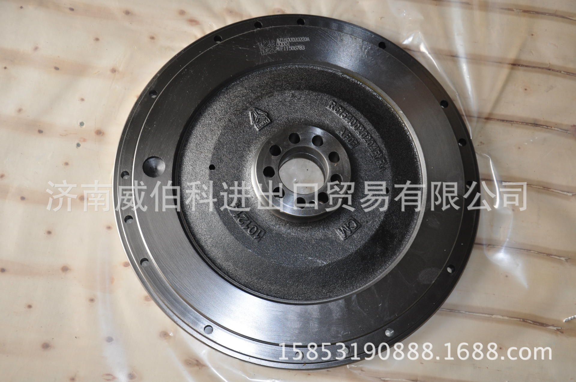 重汽发动机配套产品 发动机飞轮 品质保证