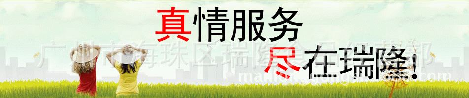 head_topic_副本