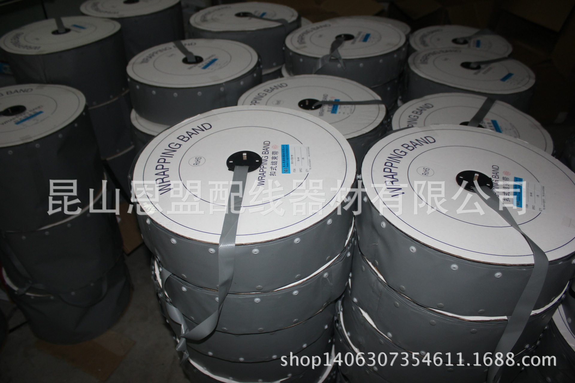 昆山恩盟扣式保护带，厂家直销