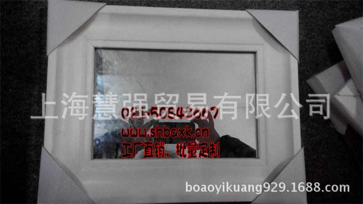 8183白实木材质面宽6.6cm