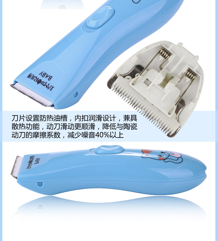 818详情蓝最新_22