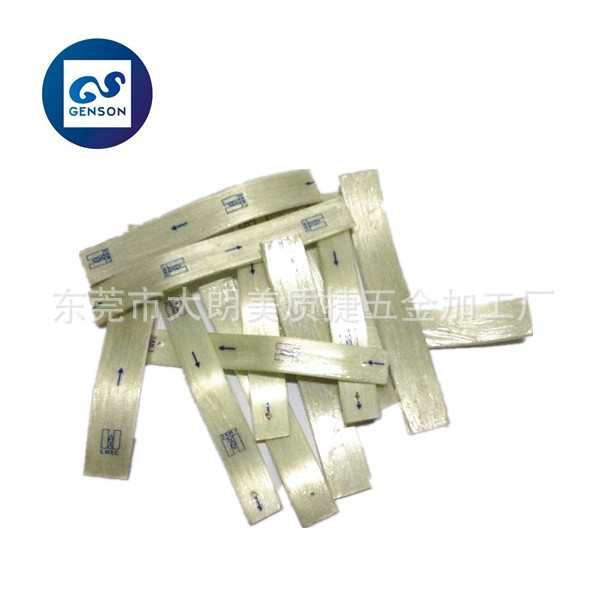 GSSS0031-1