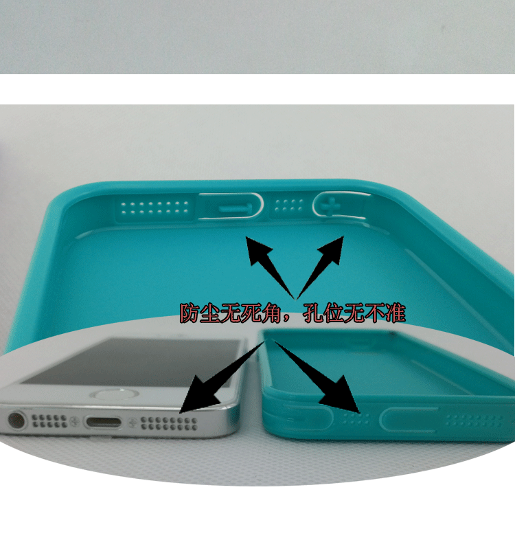 iphone5、5s自动吸合_10