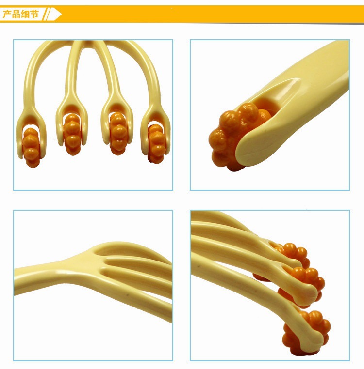 29四爪型全身按摩滾輪