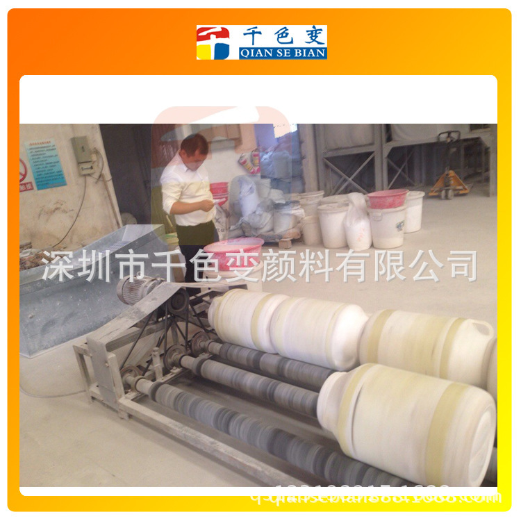 1088253345_1633084621