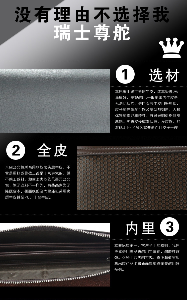 質量3理由