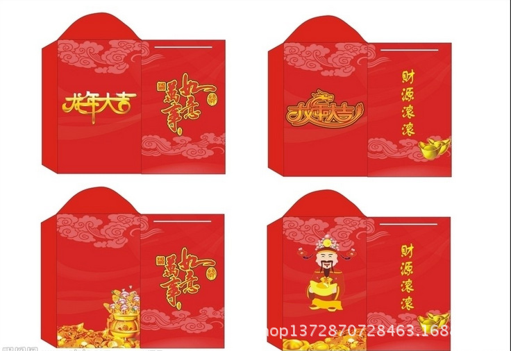 QQ截图20141106171824