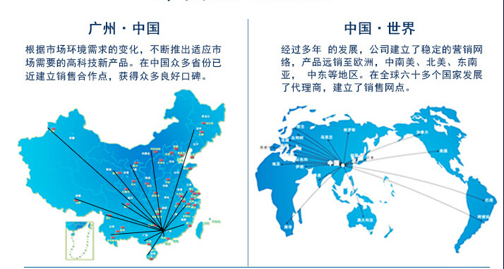 QQ截图20141011161610