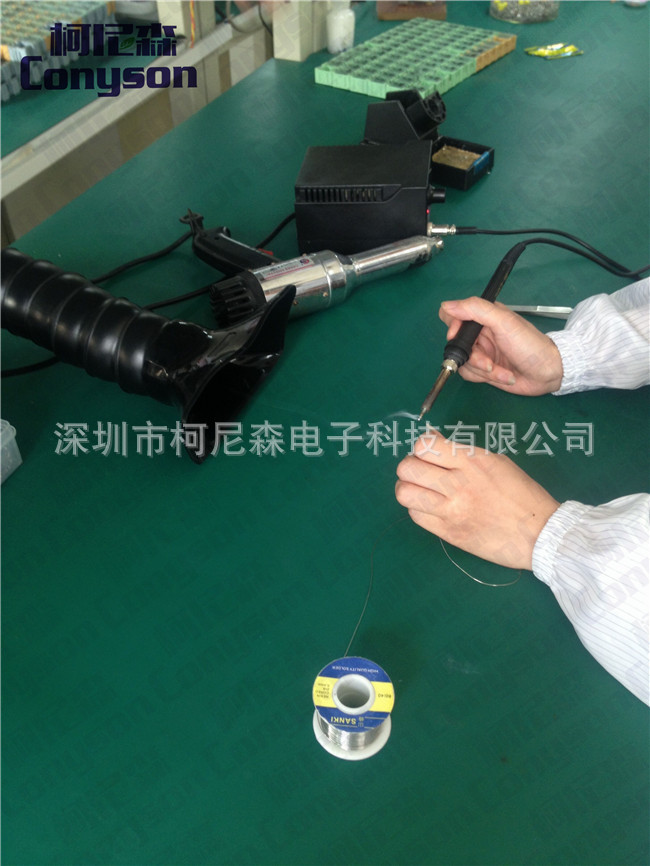 焊錫現(xiàn)場圖