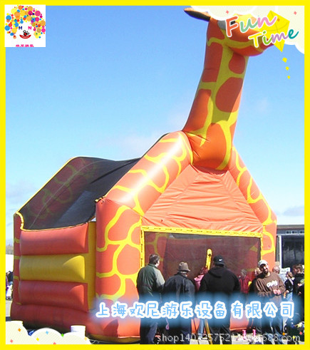 4x4x5gireffe2ride_副本