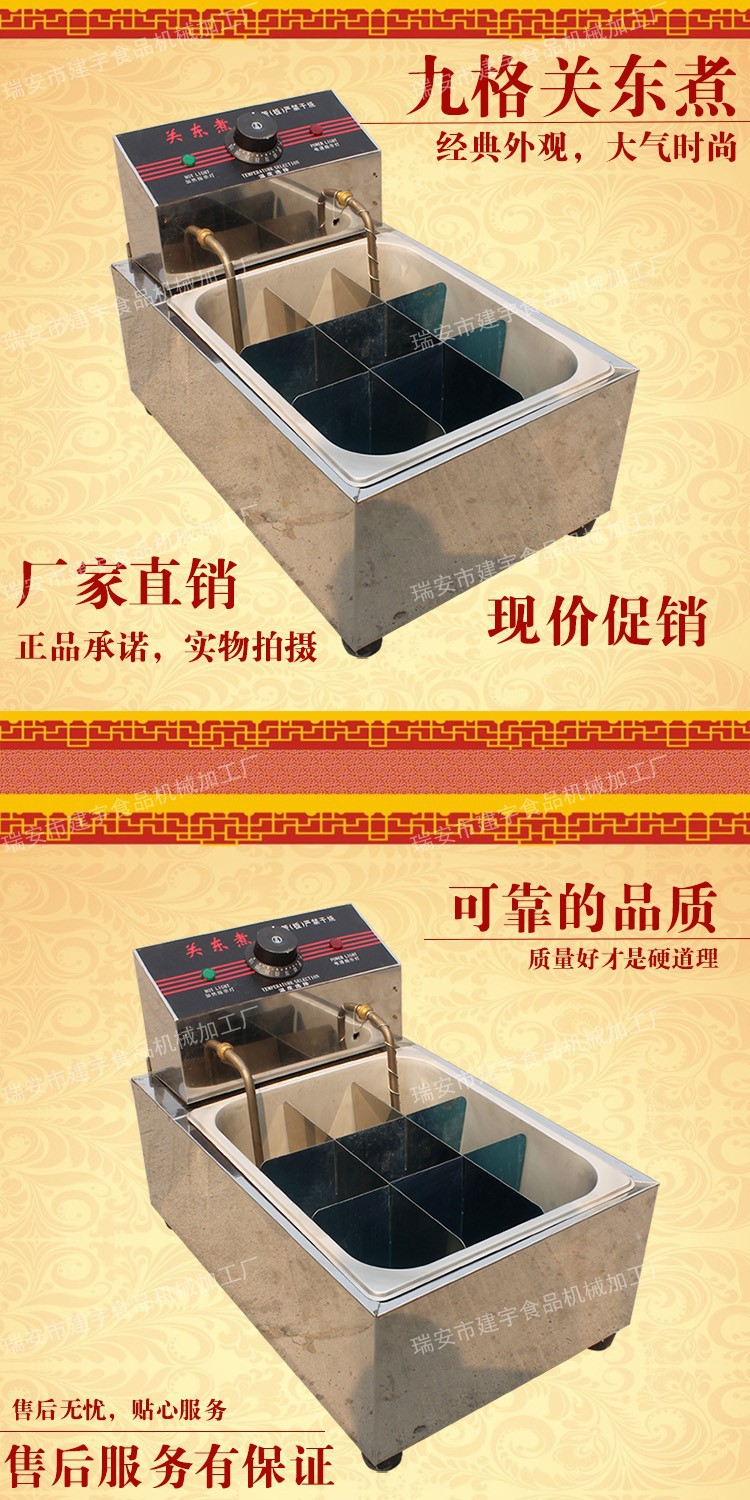 底下1