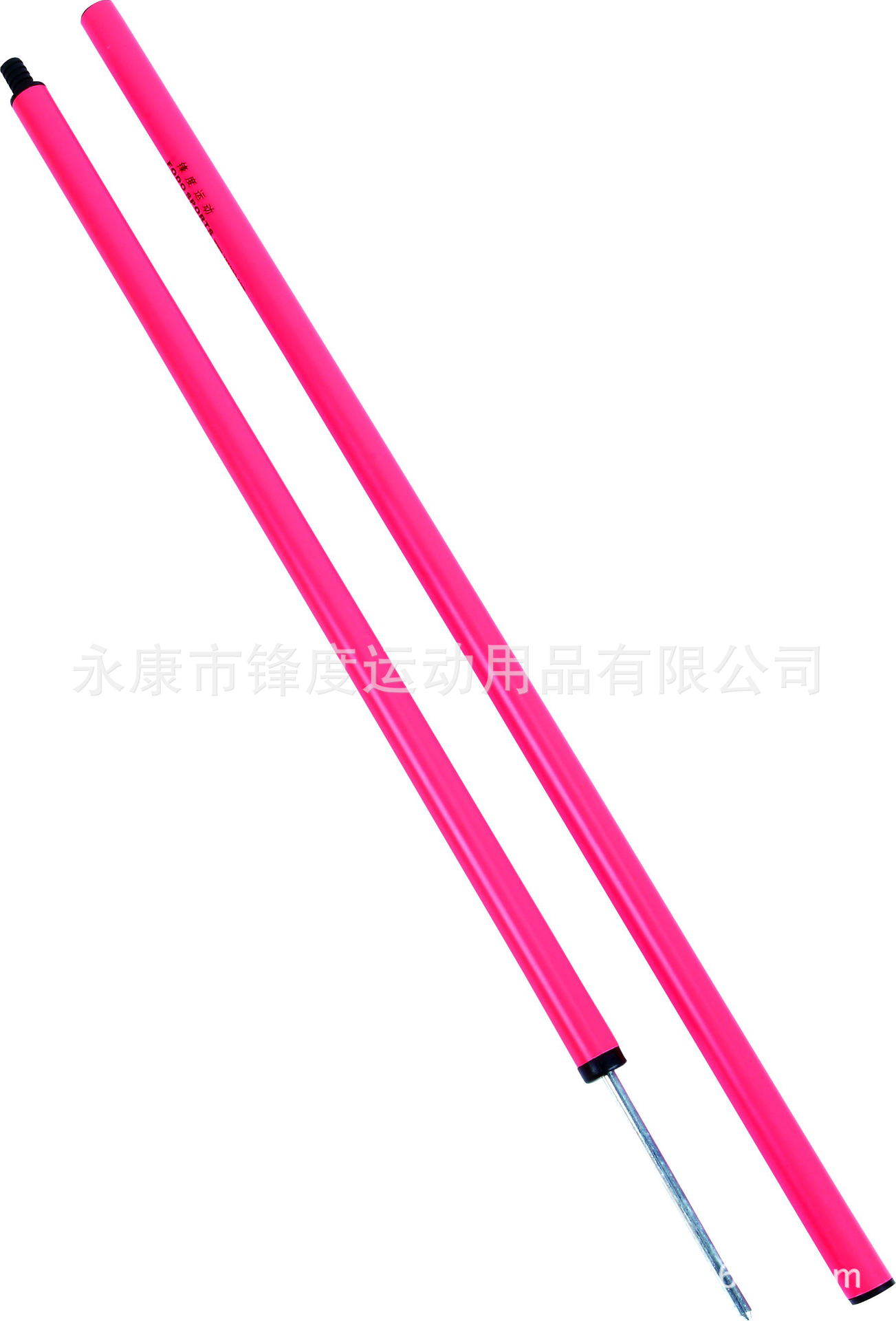 FD693C C