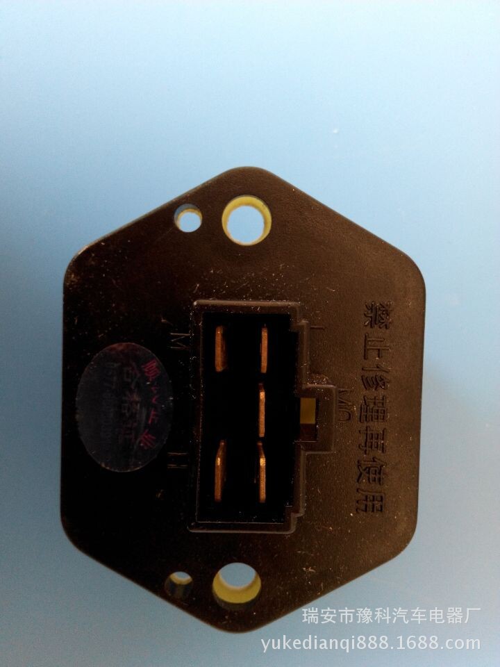 QQ图片20141002171836