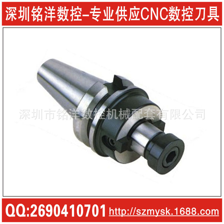 厂家现货直销|加工中心刀柄|BT40-FMB32-60|BT40刀柄 端铣刀柄