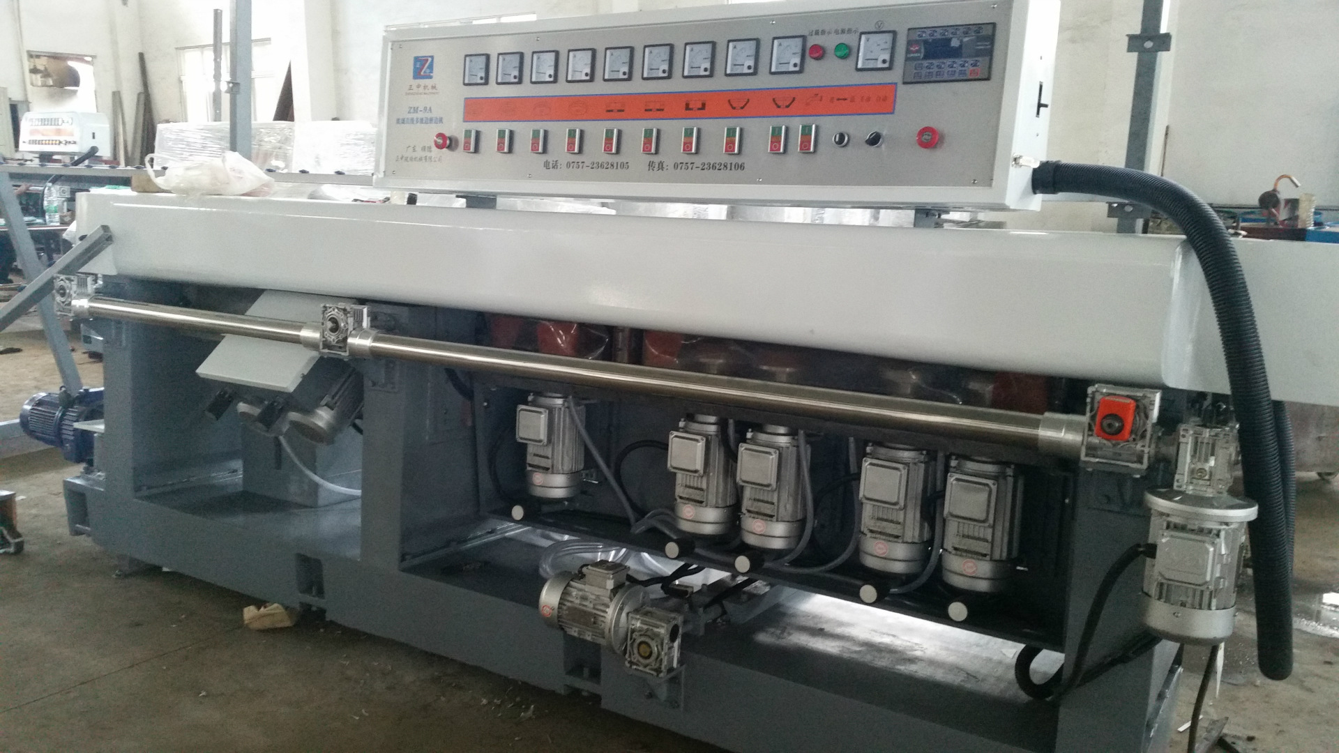 9磨头多级边磨边机