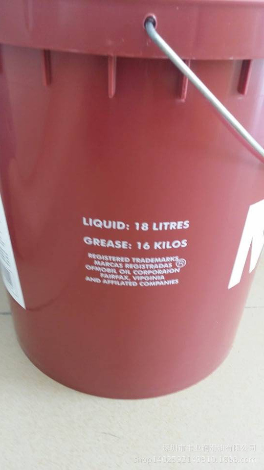 【棕色】美孚力士EP0多用途锂基脂黄油,16kg/黄油润滑油