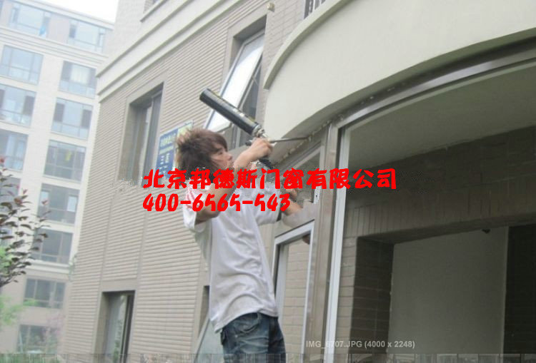 6_副本