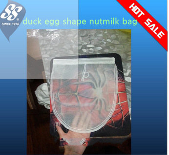 搜狗截图14年12月11日1707_8