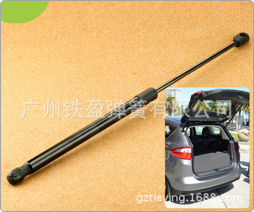 Gas Springs for Ford Focus Hat