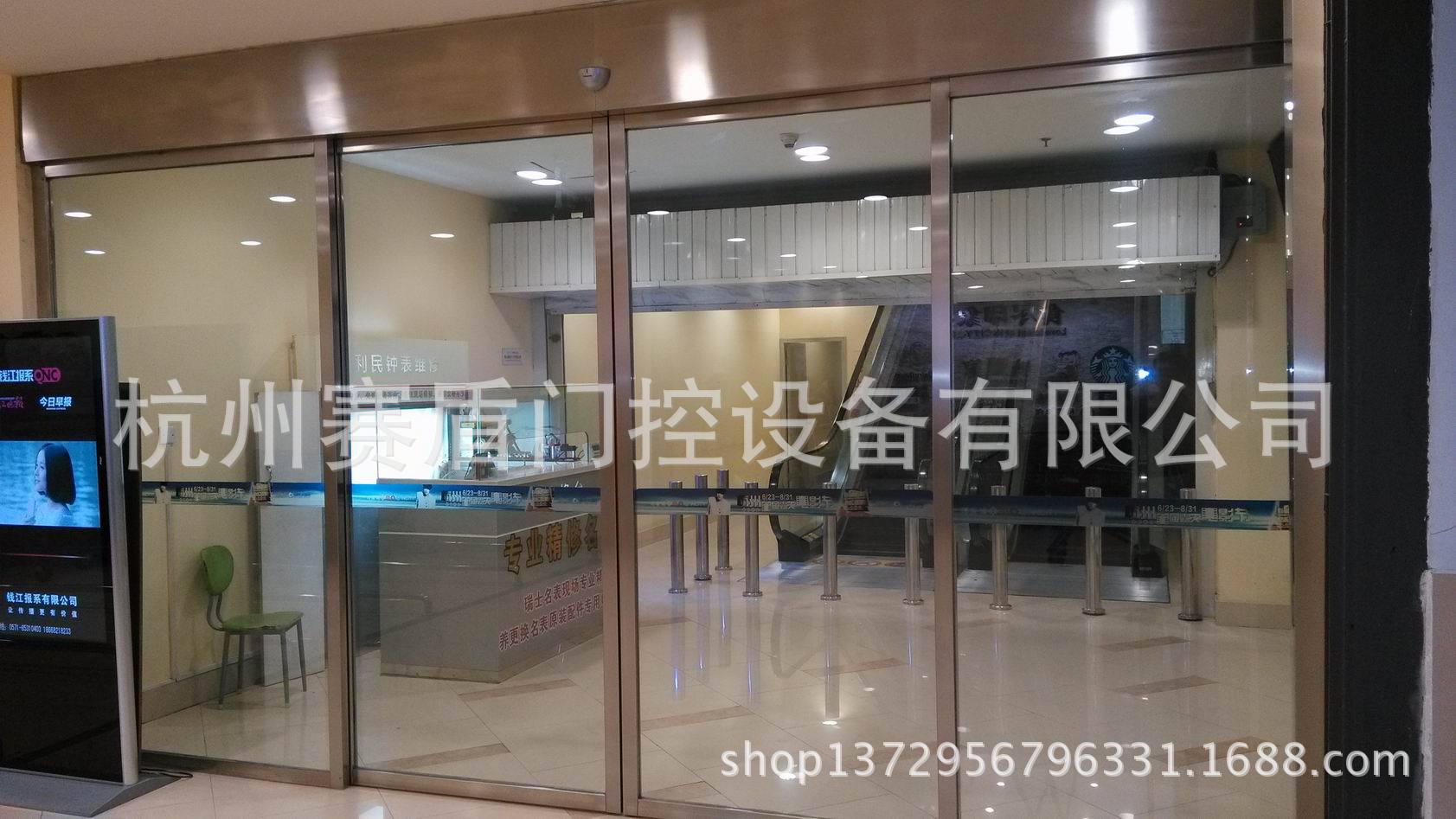 Project-yinxiang mall 2