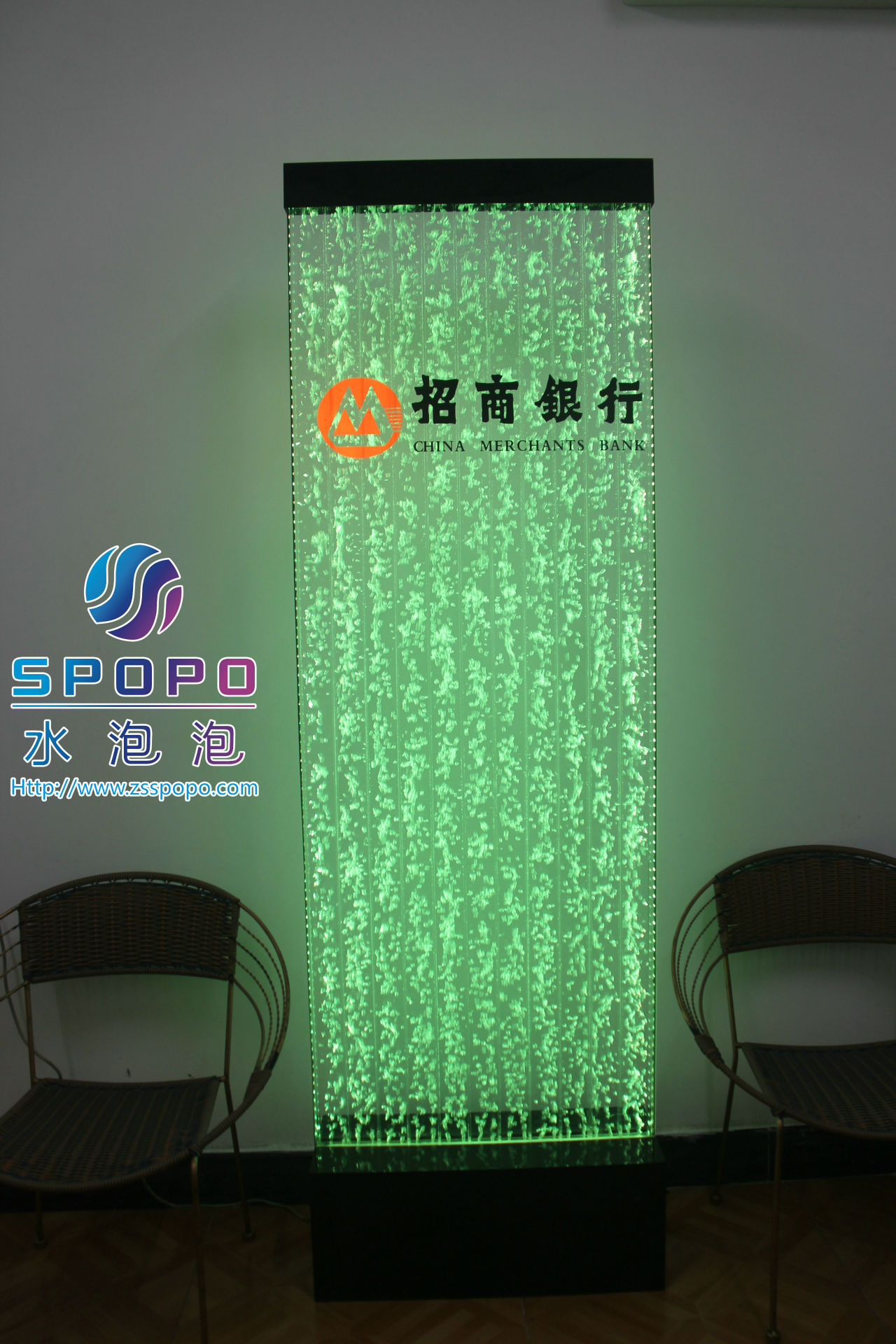 水泡泡招商银行水舞屏风 (11)