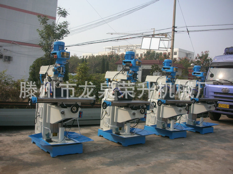 供应批发 荣升机械立卧两用炮塔铣床X6328P