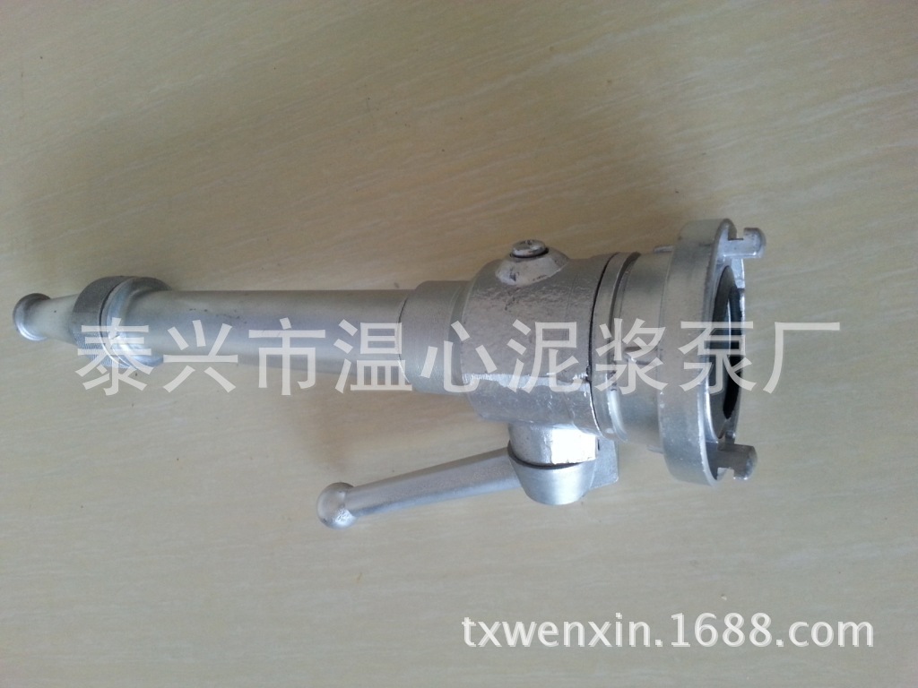 水带配套接头
