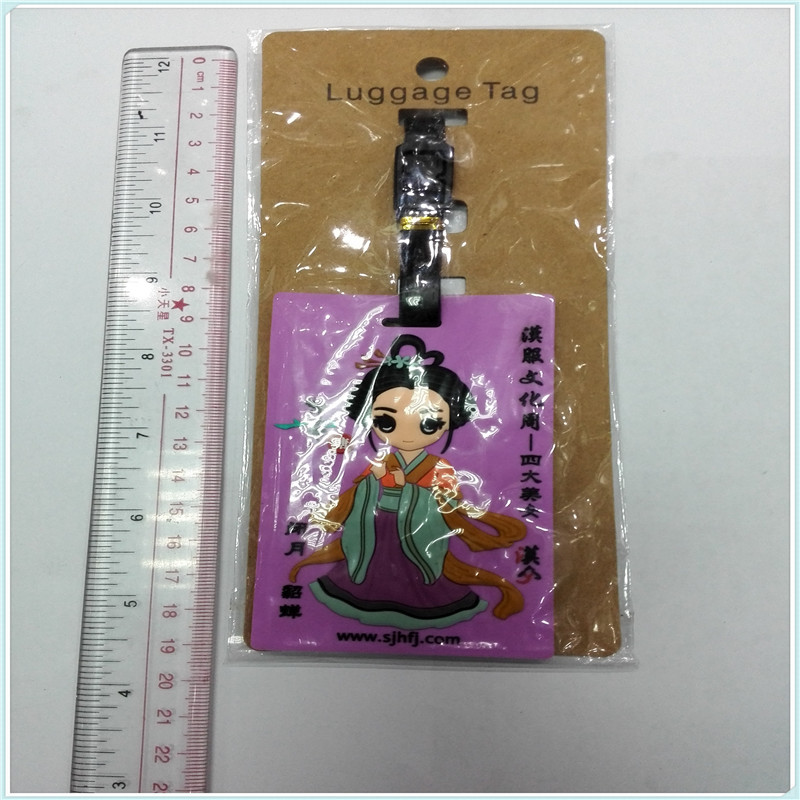 IMG_20141128_162826_副本