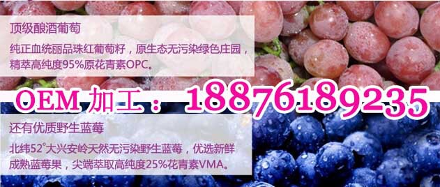 QQ截图20140912103126 杂