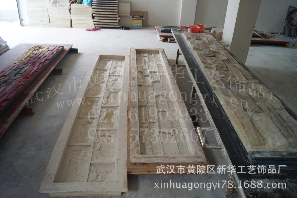 工程预制围墙模具