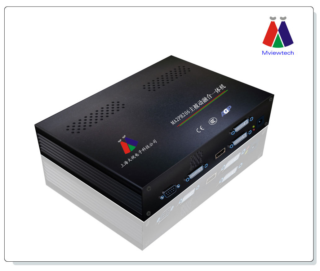 MA2PB206 三通道主动立体转被动边缘融合一体机