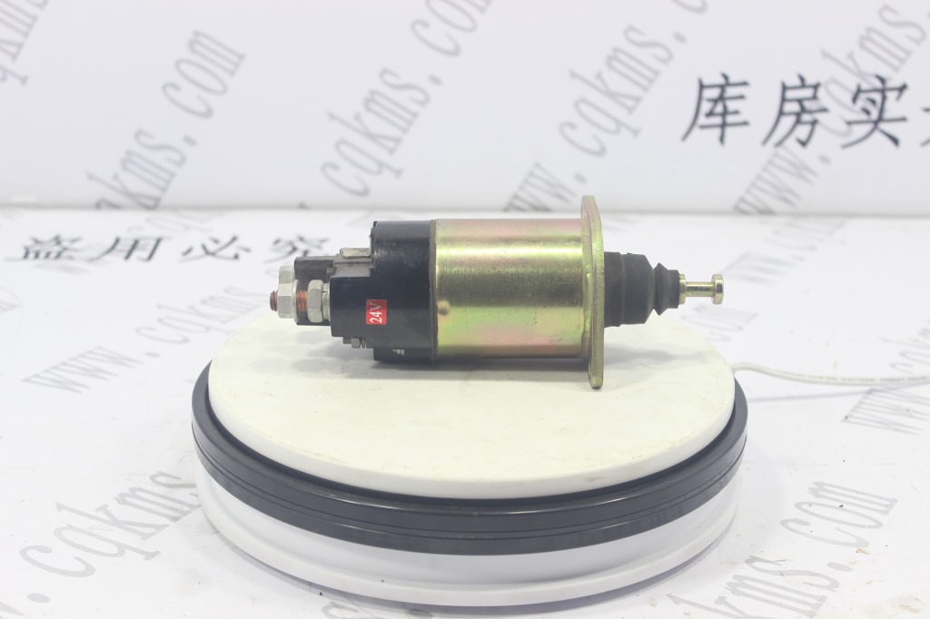 kms00881-KMS+MDKG-康明斯马达开关-3103916-参考规格长21.3cm-参考重量1750-图片2
