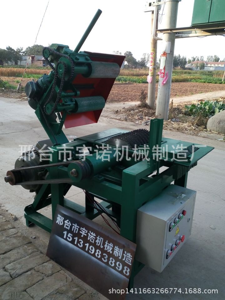 90ABD113EEC8262371269CD9A66D96