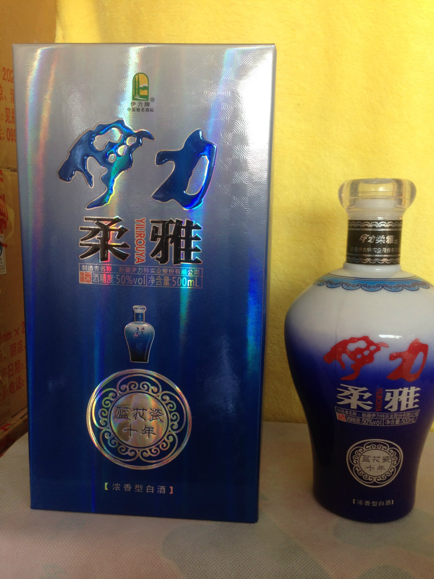 伊力特柔雅蓝花瓷 伊力特白酒 新疆伊力酒系列 伊力柔雅厂家直销