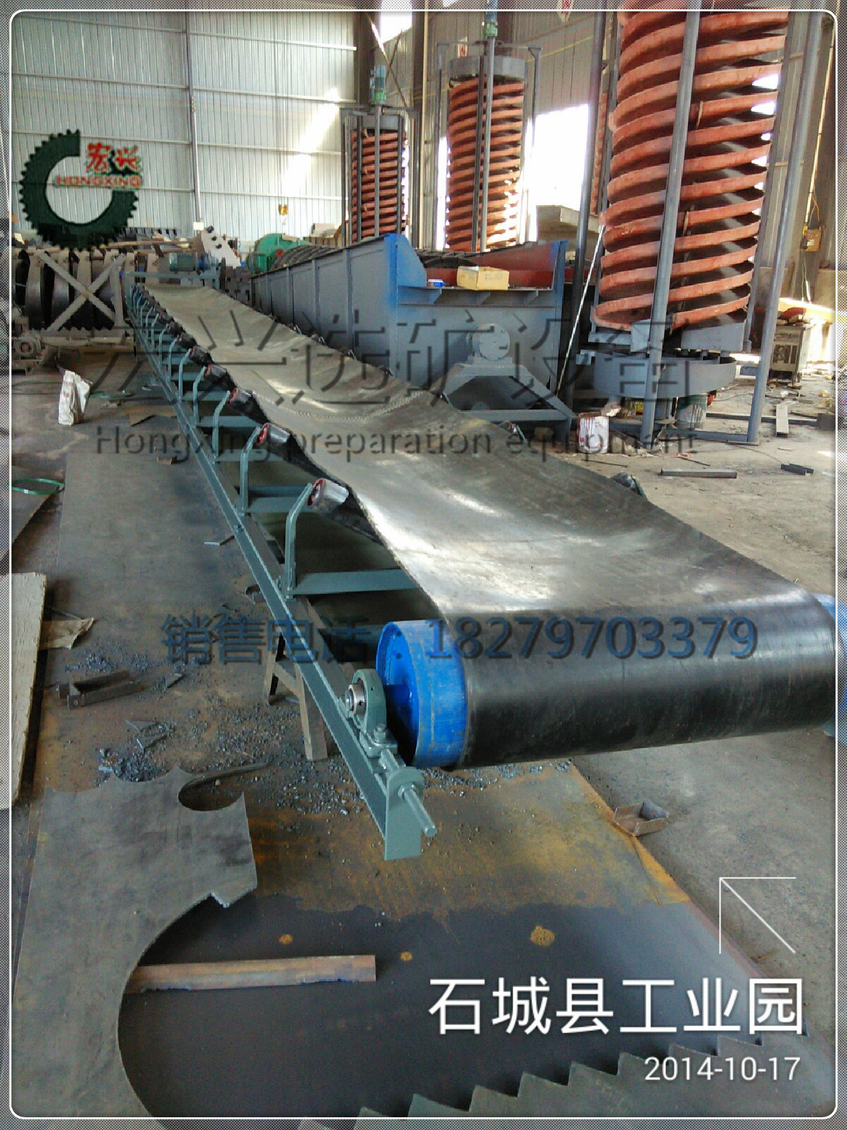 商标2014_10_17_10_00_44