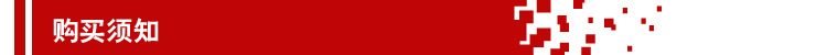 3-01