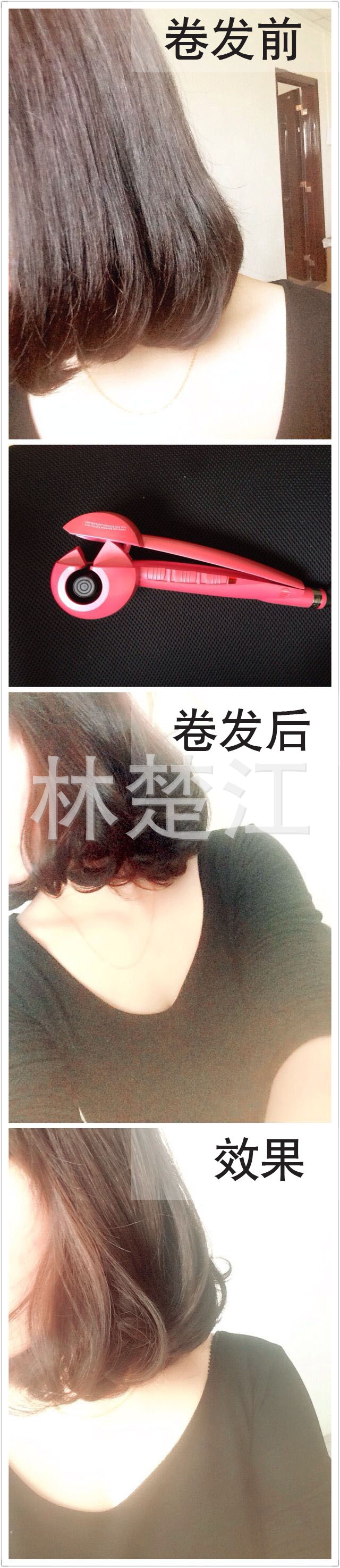 短发效果? height=
