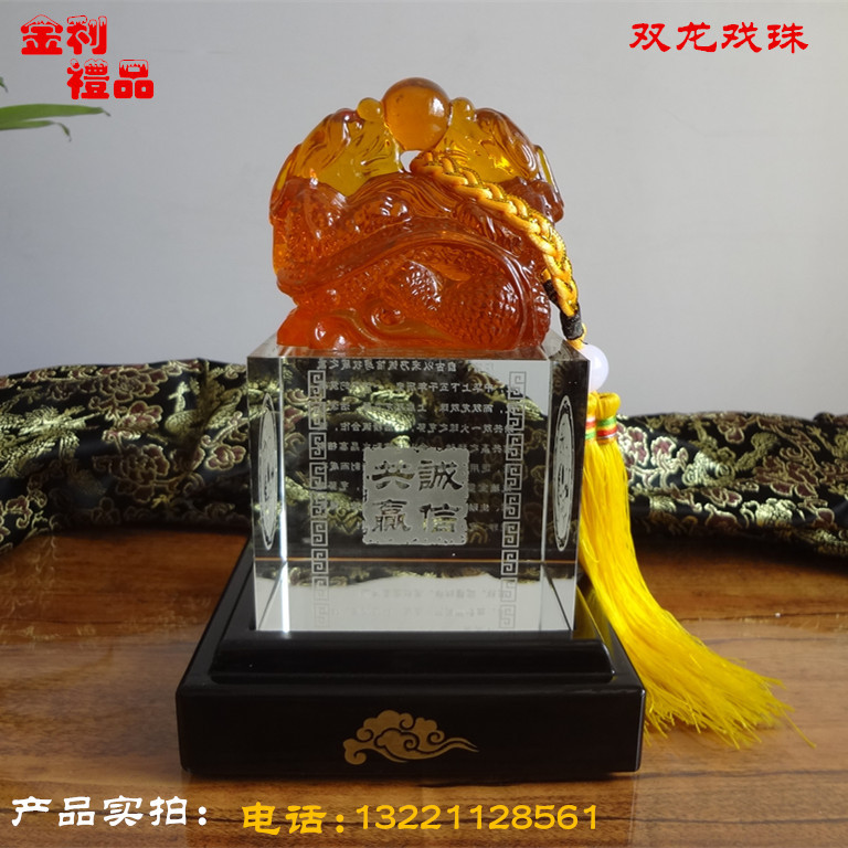 DSC02606_副本_副本