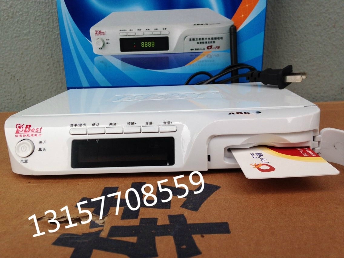 3E35630D9EB2A784B19F8AB05B7319