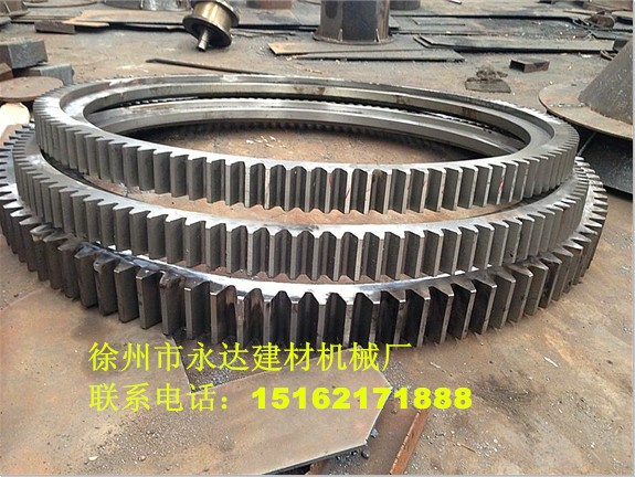 烘干机大齿轮1.10831
