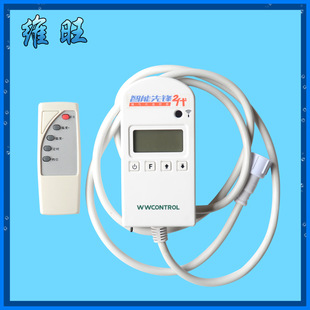 油汀式电暧器的晾衣架_暖奶器和温奶器的区别_机械式电暖器温控器图