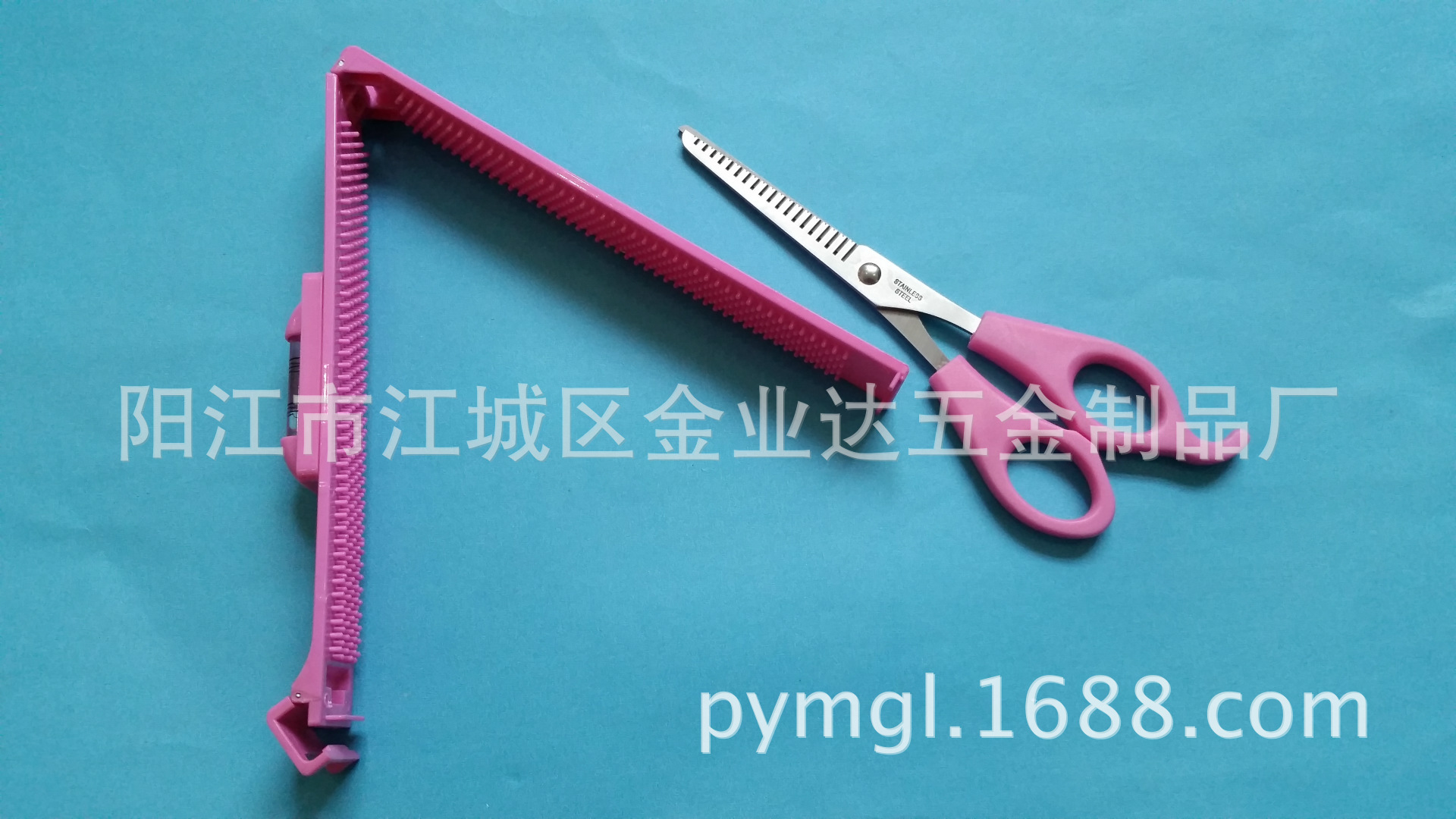 20141114_143706.47F8BE4D3D8EA1