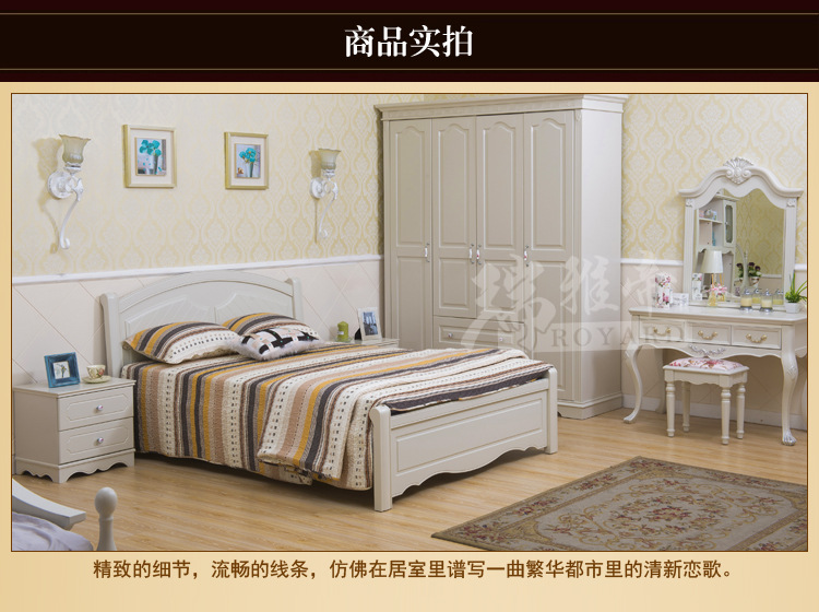 特价批发双人床 田园风格双人床 1.5米双人床 卧室双人床