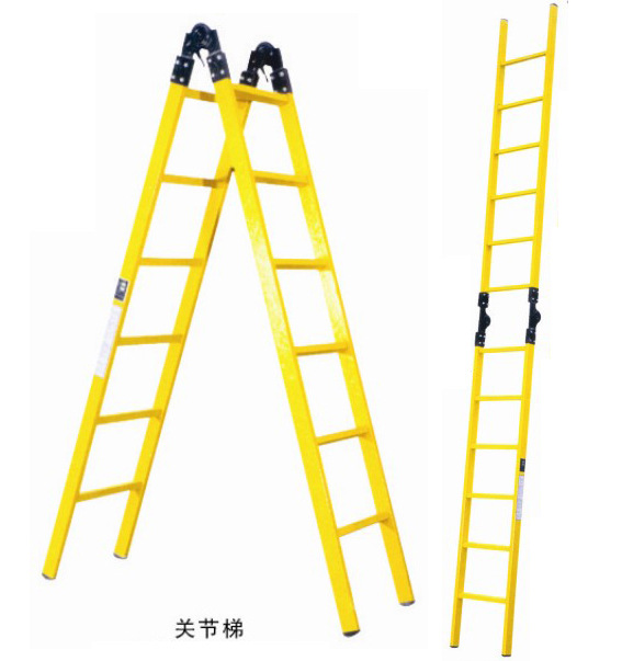 图14绝缘梯(关节梯)