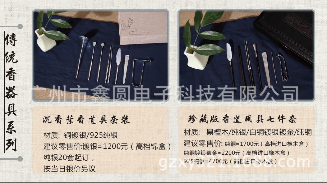 QQ图片20140606100548
