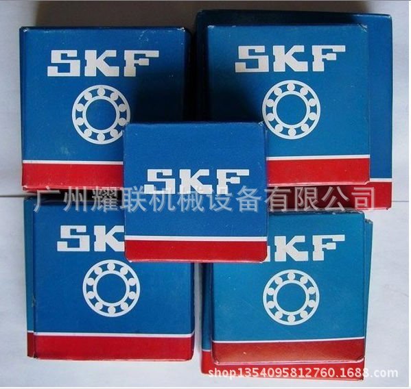 SKF